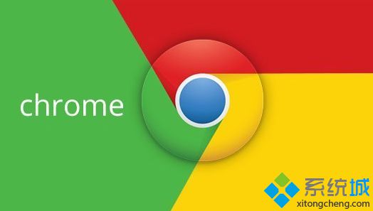 windows10下chrome浏览器的地址栏变黑了怎么办