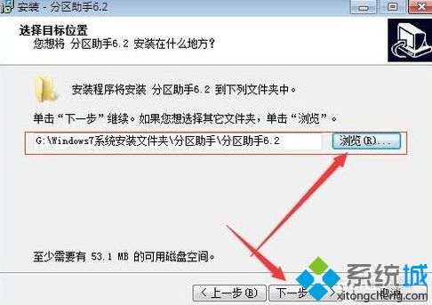 win10不相邻磁盘合并的方法是什么_win10怎么合并不相邻的磁盘图文教程