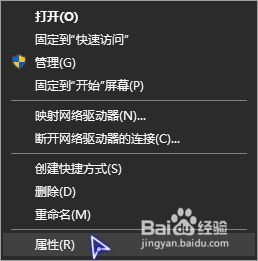 Win10强制开启Chrome浏览器黑暗模式的方法