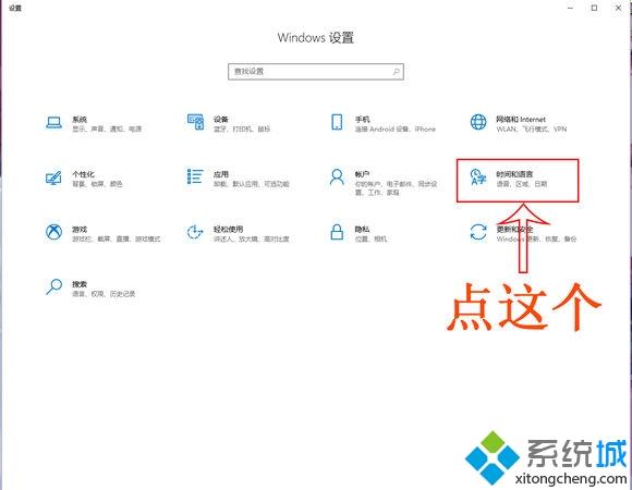 win10玩武装突袭3出现闪退的原因和解决方法