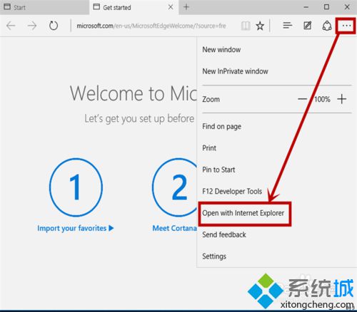 Windows10系统下快速找回常用功能的方法