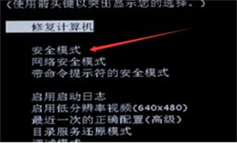 电脑WINdows无法启动怎么办 电脑启动不了WINdows的解决方法