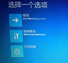 win10系统无法运行征途2的两种解决方法