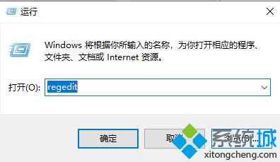 win10右键新建特别慢怎么办_解决win10右键新建卡顿的方法