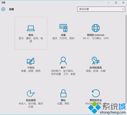 win10系统下autodesk开机会自启怎么办