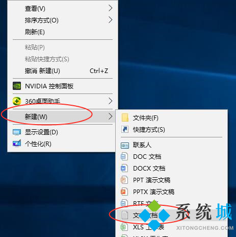 win10系统电脑提示该页正在访问其控制范围之外的信息怎么办