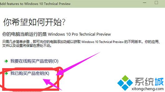 win10开始菜单呼不出来怎么办？win10鼠标点开始菜单没反应的解决方法