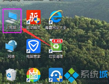 Win10系统突然非常卡怎么办|Win10系统突然非常卡的解决方法