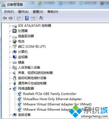 win10系统怎么查看网络适配器的型号