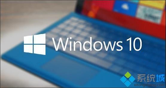 win10系统启动不了windows audio如何修复