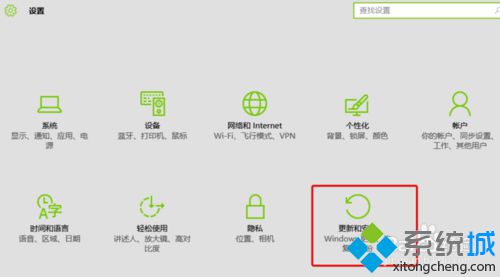 升级win10后无法播放视频文件怎么办？windows10下无法播放视频文件的解决方法