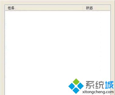 xp任务管理器标题栏丢失怎么办？xp任务管理器标题栏丢失的恢复方法