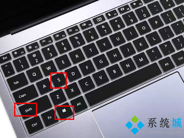 win11截屏怎么截快捷键 戴尔windows11的截屏应用快捷键分享