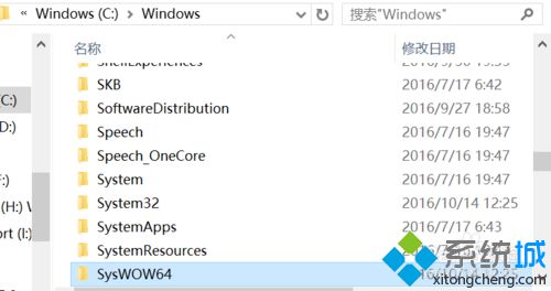 win10系统安装JADE6.5提示缺少文件如何解决