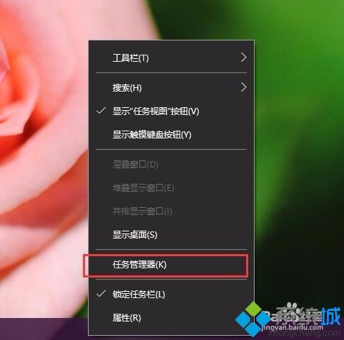 win10为什么无法登录pin码使用？Win10登录PIN码无法使用的解决方法