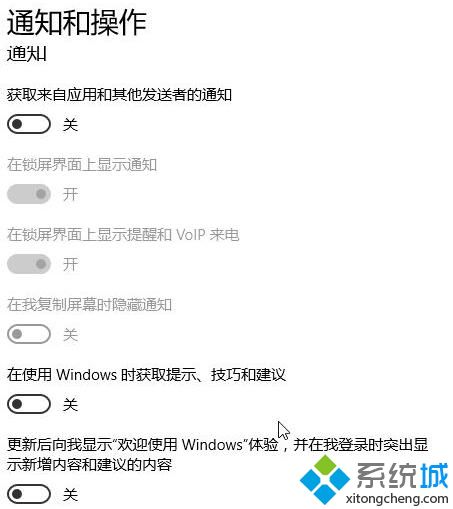 windows10 task scheduler如何禁止