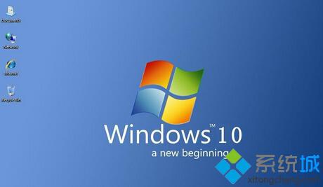 惠普电脑升级windows10后无法联网的解决方法