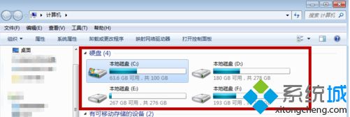 win7怎么格式化电脑_win7电脑全面格式化的方法