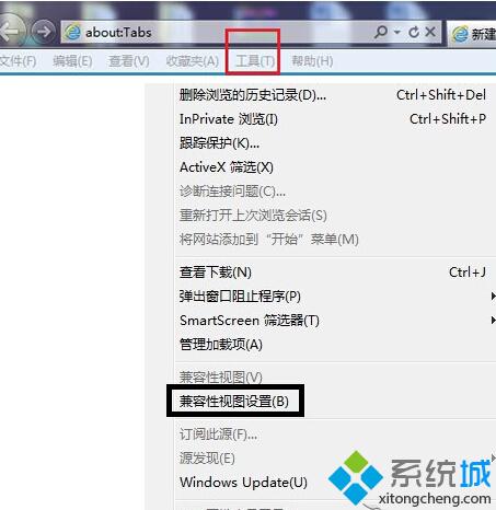 Win10系统IE浏览器设置兼容性视图模式图文教程