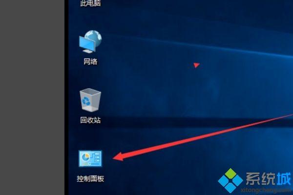 简单几步解决win10电脑用户名改不了的问题