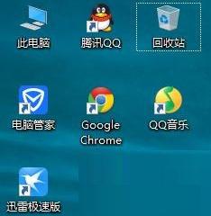 win10系统关闭UAC账户控制的方法