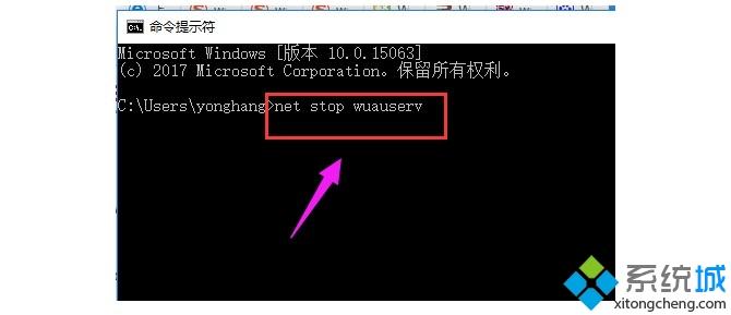 win10安装失败总装不上怎么回事 win10安装失败的修复方法