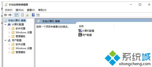 win7上传速度慢怎么办_win7上传速度慢的解决办法