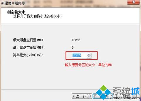 win10不显示机械硬盘怎么办_win10加装机械硬盘不显示的解决方法