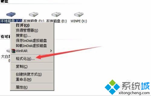 win10能直接装回xp吗_win10装回xp系统怎么装