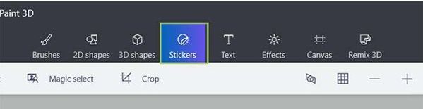 Win10系统Paint 3D贴纸功能的使用教程