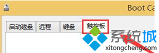 苹果笔记本安装windows10后触摸板没有右键怎么办