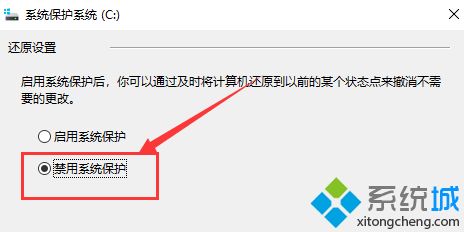 win7发现cpu占用率特别高的原因及解决措施