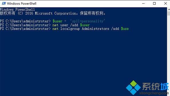 win10 ie用不了如何修复 win10ie不能用的处理办法