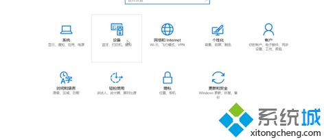 win10系统插上u盘怎么不显示mp3歌曲_win10插u盘不显示解决方法