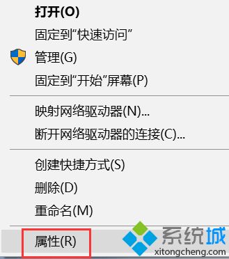 更新win10系统更新不了怎么办？win10系统更新失败的处理方法