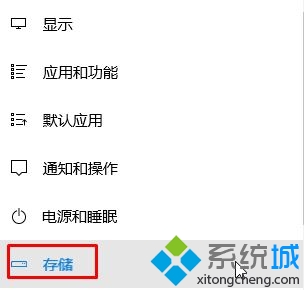 Windows10 edge adblock plus扩展安装失败的解决方法