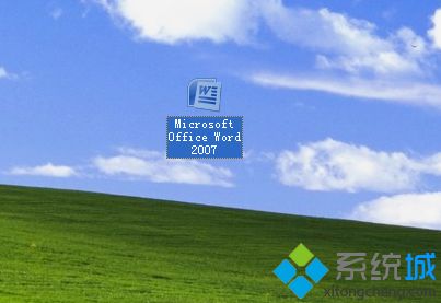 win7系统下word关闭浮动工具栏的方法