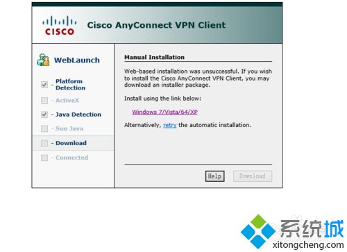 windows10系统安装cisco anyconnect client的方法