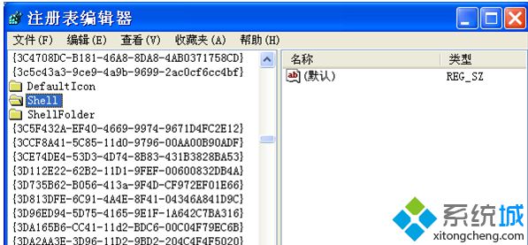 笔记本xp系统双击盘符提示选择“打开方式”的解决方法