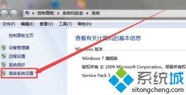 windows7取消任务栏缩略图_windows7如何关闭任务栏缩略图