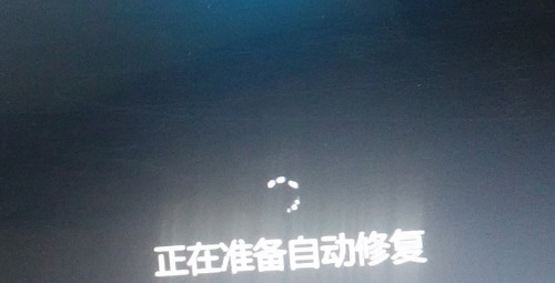 win10开机强制进入安全模式怎么办 win10开机强制进入安全模式的方法步骤