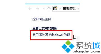 windows10系统怎样安装dx9.0