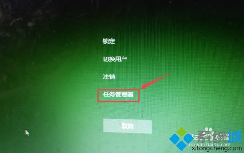 win10资源管理器占用太高怎么办_降低win10资源管理器占用率的方法