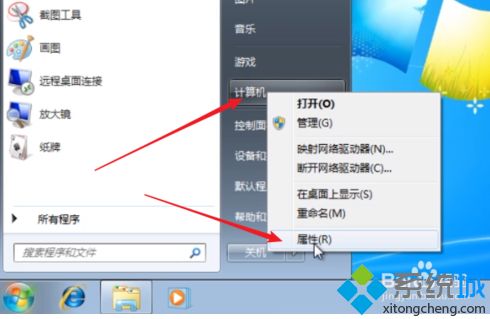 windows7激活在哪里_教你激活win7系统的方法步骤