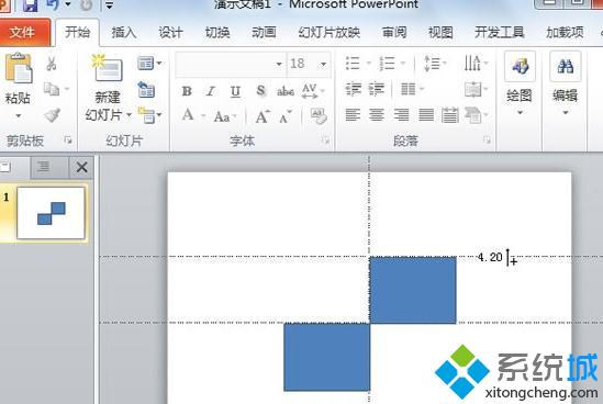 win10系统下PPT2010怎样设置网格参考线