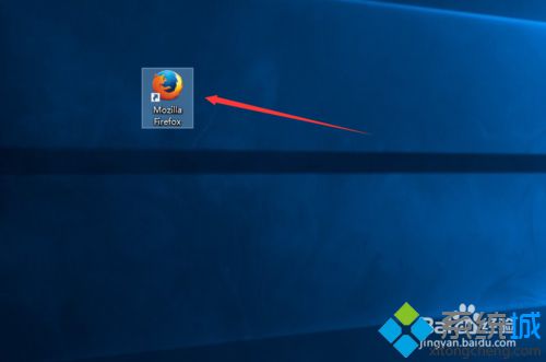 win10系统下火狐浏览器怎样安装去广告插件