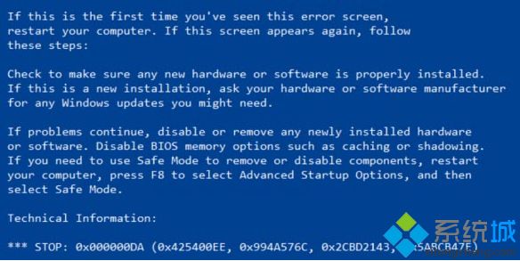 Windows10系统出现SYSTEM_PTE_MISUSE蓝屏死机如何解决