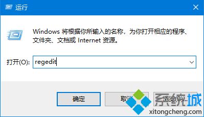 cad与windows10不兼容怎么办 win10与cad不兼容的处理方法