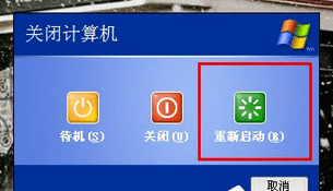 xp系统安装软件提示“无法验证发行者”的解决方法