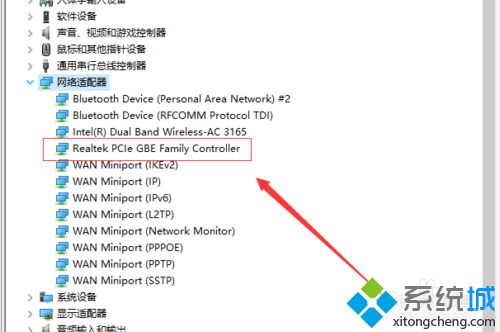 如何解决win10无线网间歇性掉线？win10无线频繁断网解决方法